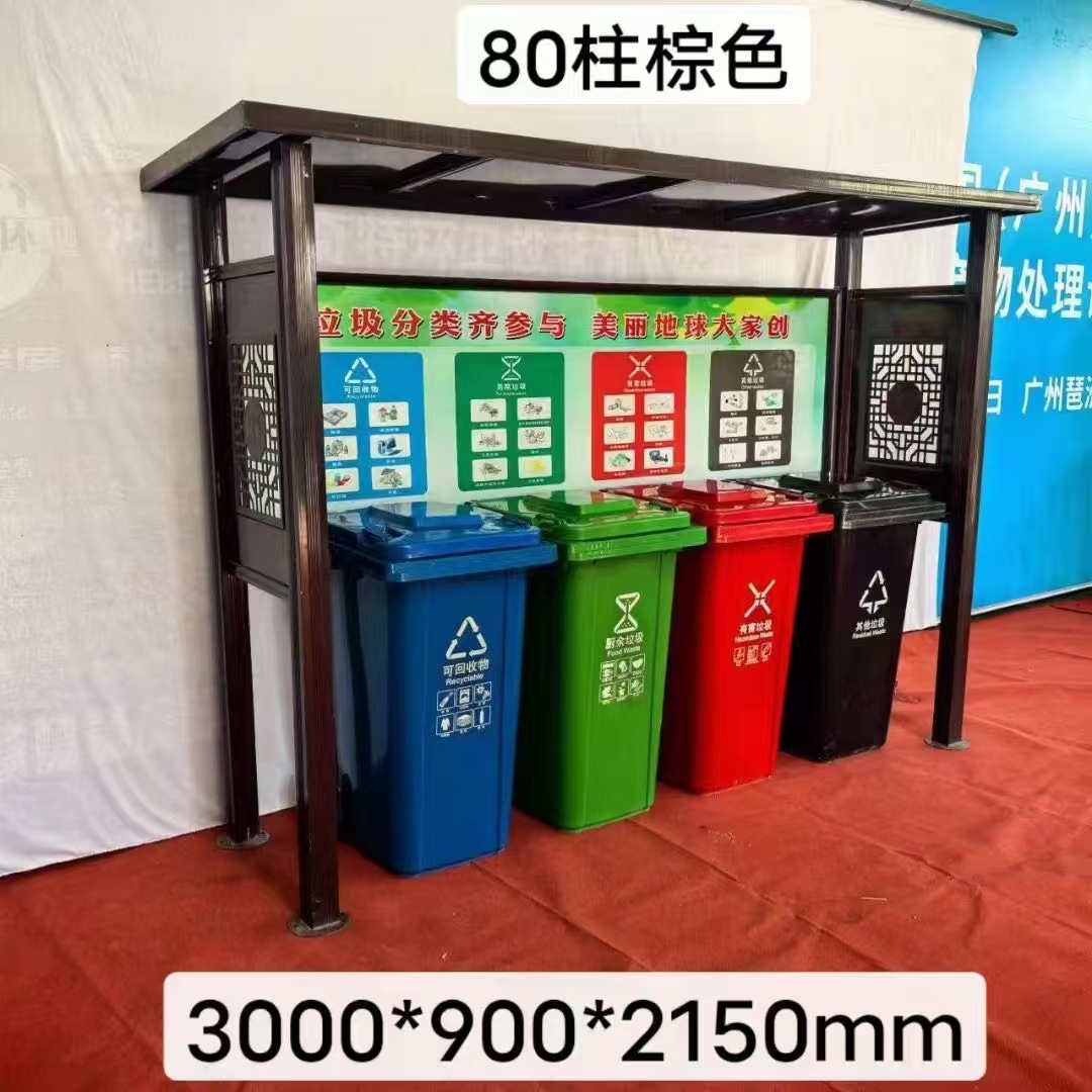 브라운 레귤러 클래식 80열