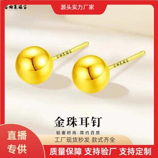 18k�������au750���|�ʽ����A��W�t���С�������ˮؐ�S��