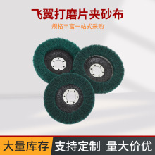 �S�ҾGɫ�ٝ�����ĥƬ���P䓒���Ƭĥ��C�ý����w����ĥƬ�Aɰ��