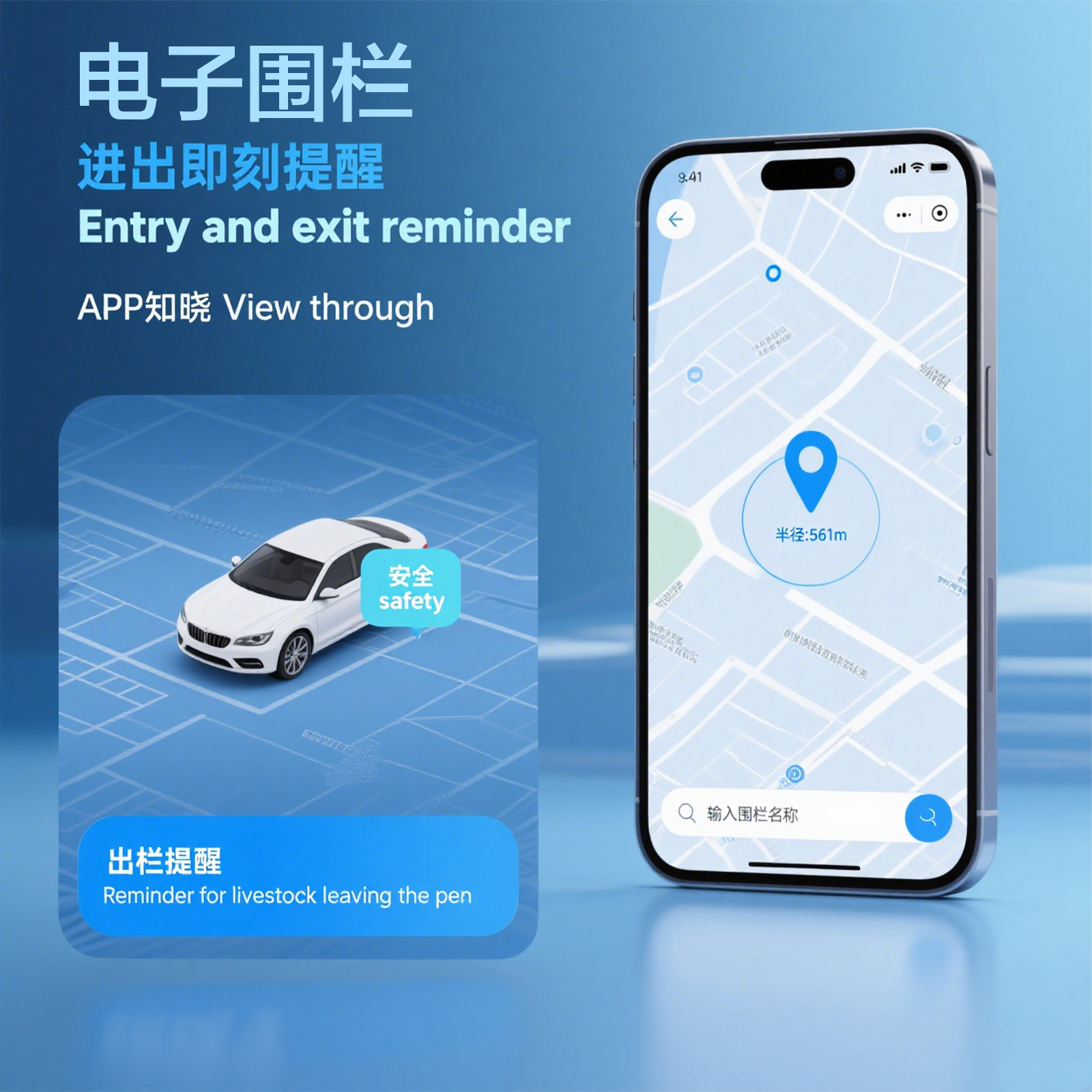 GPS tracking device is portable, lightweight, and has a strong magnet, suitable for cars, electric vehicles, elderly people, and pets, to prevent loss and theft