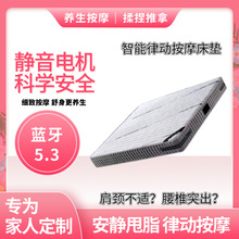 �����ɄӰ�Ħ���|���Ӱ�Ħ˯�߶๦��һ�w���ܴ��|