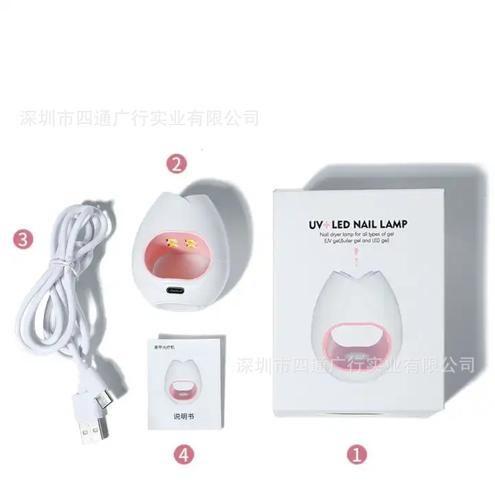 Mini lámpara de uñas rosa 16W, 4 LEDs, USB, secado rápido para manicura