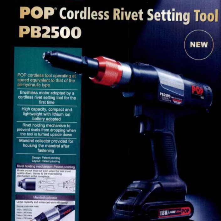 POP拉钉枪 铆钉枪 拉铆枪配件 電池パック 2.0Ah DCB183‐JP