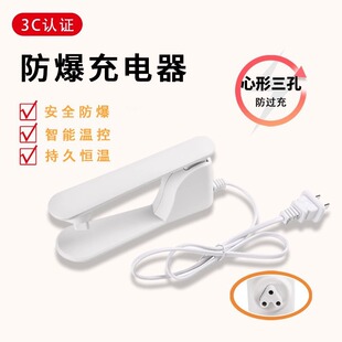 ů������늾���ˮ������������A�ԄӔ������ͨ����ů�֌��Դ��