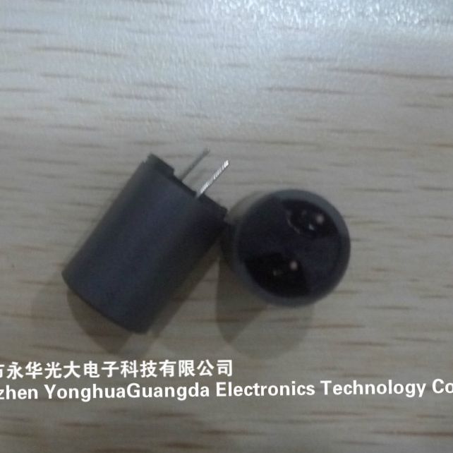 插件磁屏蔽工字电感4.7UH 1014 10X14MM 10mm*14mm