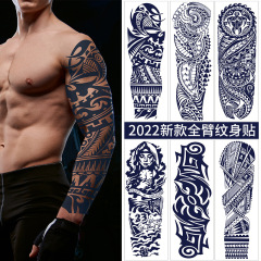 Herbal juice full arm tattoo stickers 15 days waterproof and sweat-proof for men and women simulated flower arm full arm tattoo semi-permanent tattoo stickers
