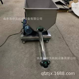 微小型螺旋给料机 无尘 输送 食品医药化工专用送料机