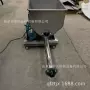 无尘输送螺旋化工送料机