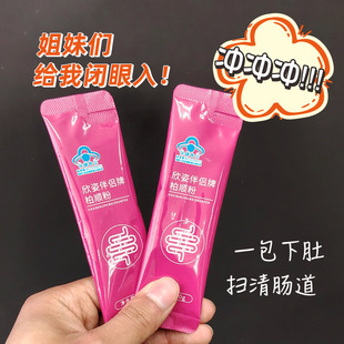 ���cͨ���c��� �󶹵;�������Ԫ�������ű����y�����걣��ʳƷ