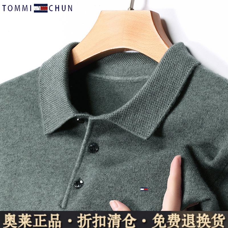 Outlet Discount Tommy Solid Color Wool Men's Thickened Warm Polo Shirt Lapel Cashmere Sweater Knitted Sweater Men