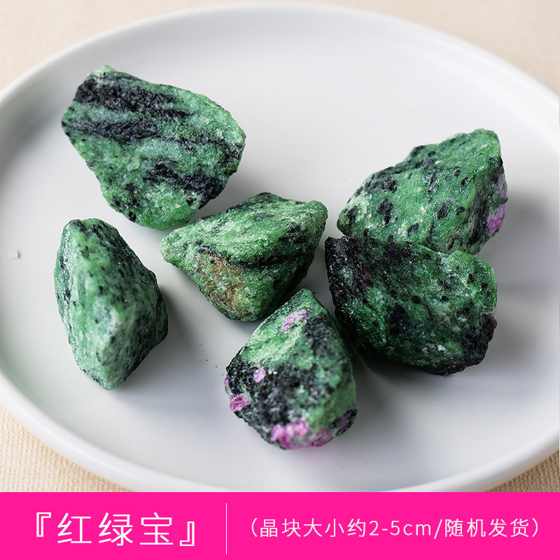 東海水晶香薫石拡香石白水晶紫水晶黄水晶緑蛍石天然水晶原石置物|undefined