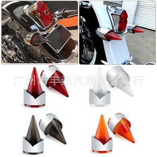 Motorcycle indicator signal light turn signal cap for Harley locomotive 8831200 XL DynaSoftail