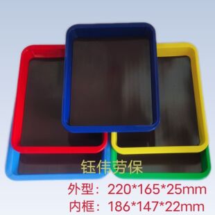 �бP �{ɫ220������Ƭ�m���ģ��С�����Ӻ�Y�������������