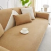Khaki - Waterproof Corn Velvet