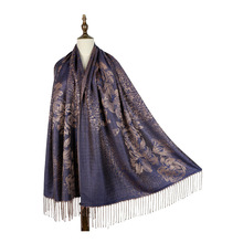 #918бyĵpỨ|Pashmina Shawl Scarf