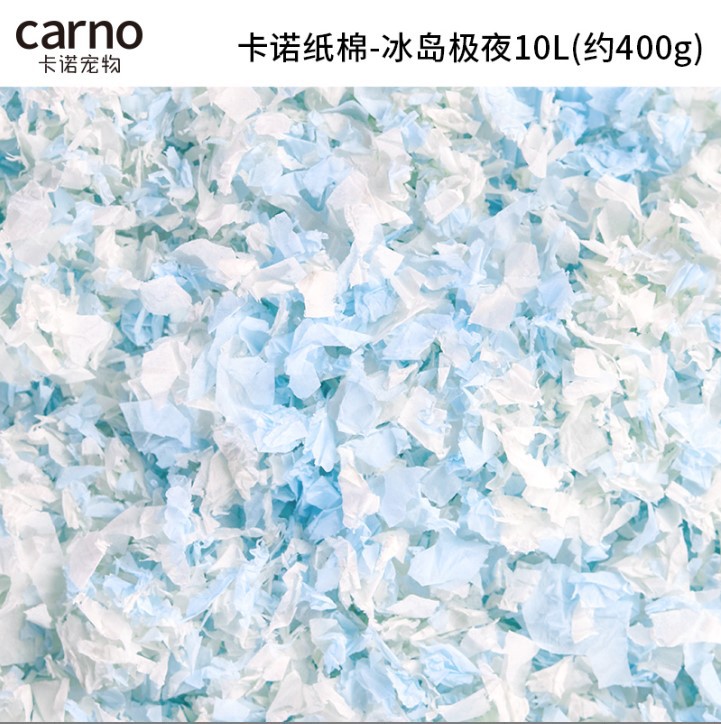 카노 페이퍼 코튼 아이슬란드 폴라 나이트 10L (약 400g)