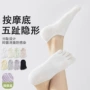 薄款短筒无骨夏季女袜