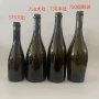 波尔多定制750ml葡萄红酒瓶