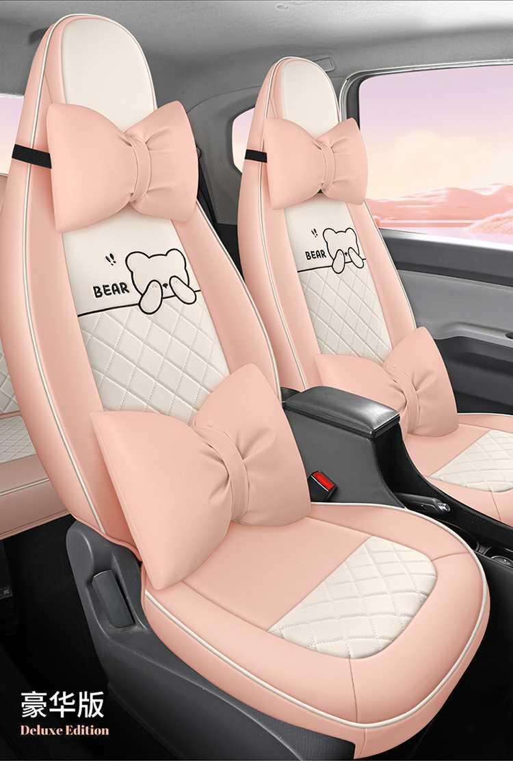 Specially Used for 21-23 Wuling Hongguang Miniev Seat Cover Gb Cushion First and Second Generation Macaron Car Seat Cover