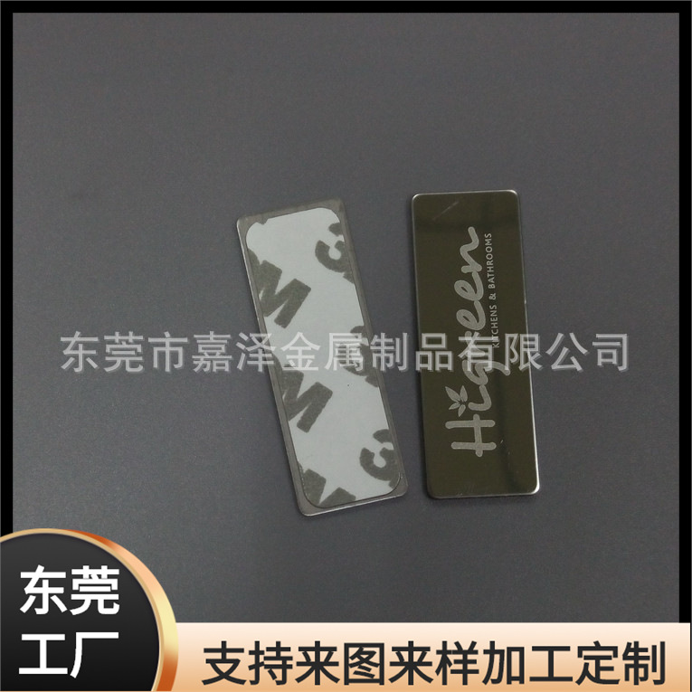 厂家直销设备散热铝配件 氧化着色铝板块 耳机装饰铝片