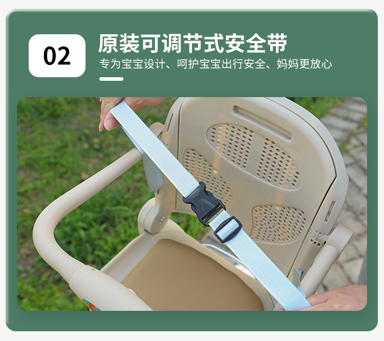 Battery electric car rear seat child seat rear fence armrest baby chair child safety stool wholesale