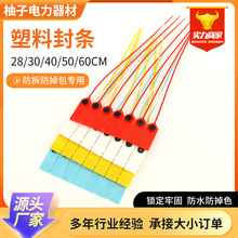 һ�������Ϸ�l���I�i�ۼ��b��������l���𿨿�����28cm���Ϸ�l