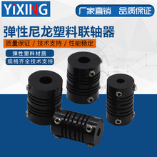 SBӾa픾oʽBSȿ4mm6mm8mm