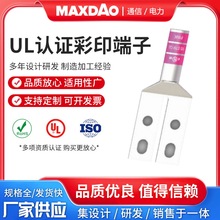 ���|�䉺���Ӷ����䉺���Ŀ׎��z�y�׽Ӿ����ӏS�ҹ�������