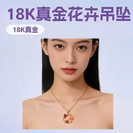 项链;耳环;吊坠