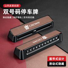 �m����S��ʹ�Ų܇�Ԓ��ꑷŸ߼���Ų܇���������R�rͣ܇̖�a��