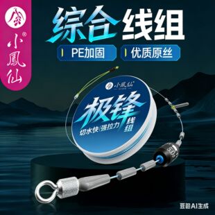 С�P�ɾ��M��Ʒ�~�������Mȫ�׳�Ʒ�������O���|��ԭ�z�ӹ̴��ﾀ