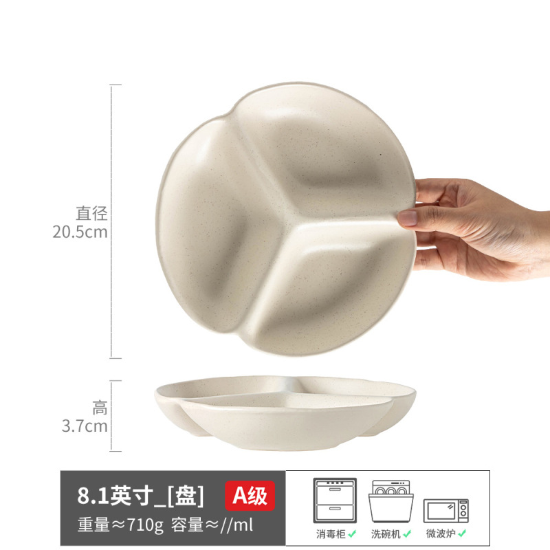 Placa dividida de tres pétalos blanca de 8,1 pulgadas (grado A)