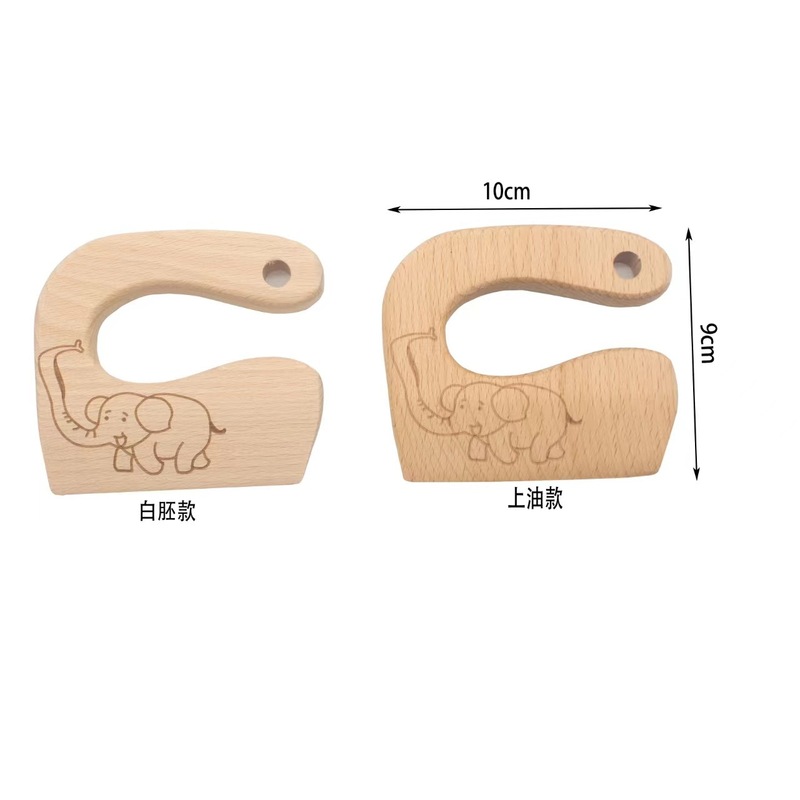 現物アマゾンケヤキ野菜果物玩具木刀実木木製児童玩具刀児童厨房工具|undefined