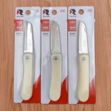 金达日美5102水果刀不锈钢小刀家庭厨房家用便携水果刀可折叠批发