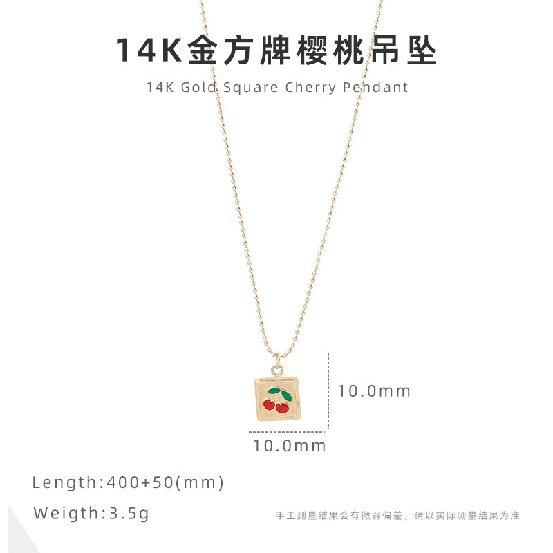 14K金方牌樱桃吊坠