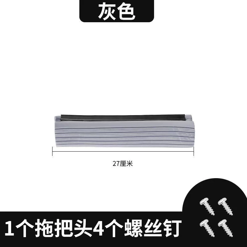 Mop head sponge head replacement sponge mop universal mop floor roller type collodion steam mop others