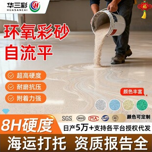 �h����ɰ����ƽ��ƺ��܇�g�����҃���ĥ������ƺ��´���ʯ�����Q