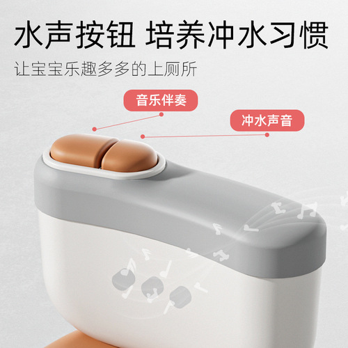 Musical children's toilet seat baby potty child male and female baby toilet toddler toilet seat urinal spittoon