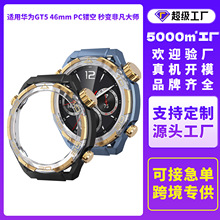 �m���A��GT5���o���U����׃�Ƿ����S���HUAWEI GT5 46�ֱ횤