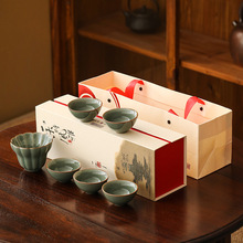 仿宋五大窑哥窑主人杯国潮风陶瓷创意礼品茶具家用仿古杯小品茗杯