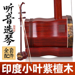 ӡ��С�~��̴�����ֹ���Ƥ�o�a���I���������ӡ��С�~̴ľ������