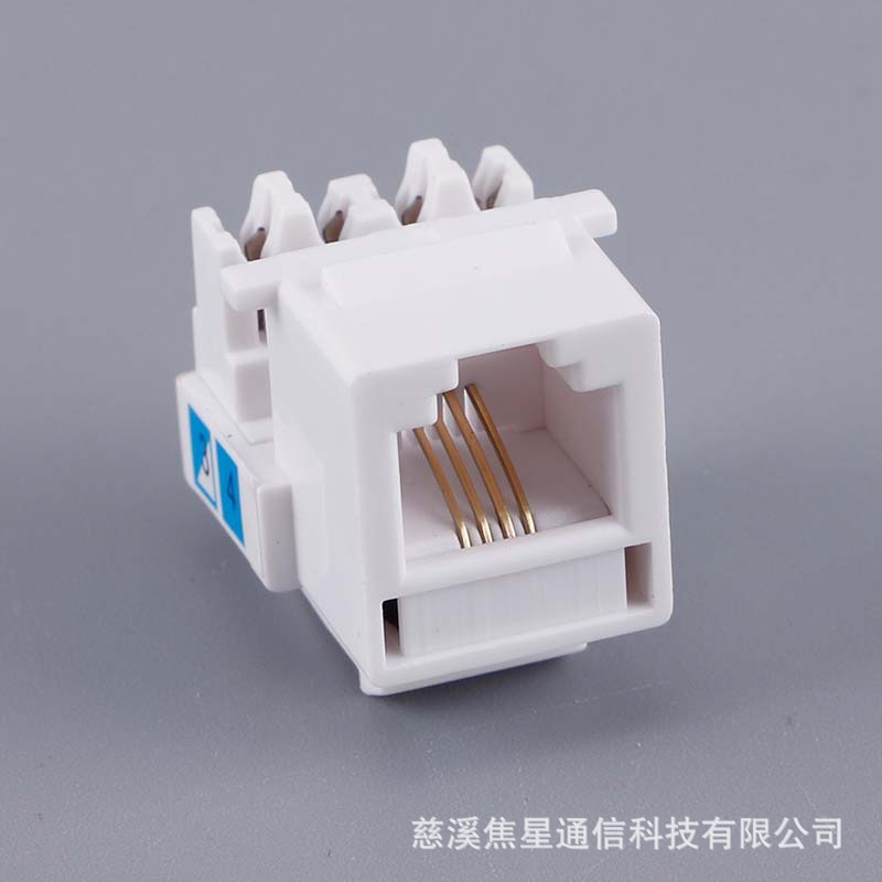 Telephone Module 四芯 cat3 电话语音免打扰网络模块 出口外贸款