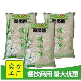 竹笋类;方便米饭类;块茎类