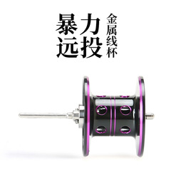 KEDI Spinning Reel Droplet Metal Anti-Explode Spinning Rod Long Distance Bridge Frog Fishing Reel Black Crappie Fishing Wheel