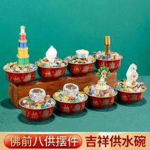 ��ʽ�Ҿӷ�ǰ����˹��M�����b�˼��鹩������⬔��Ʒ���Ô[��