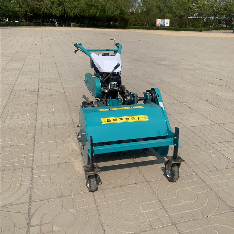 自走式果园林碎草机 开荒打草割草机 手推式柴油高草杂草灭草机