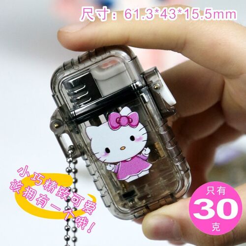 True waterproof removable Culomi lighter waterproof lighter Melody Sanrio transparent lighter