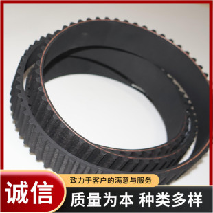Sanyi Power/5PK965/suitable for Mitsubishi/generator Belt/multi Wedge Belt/car Belt/motor Skin