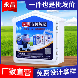��픱�������С�^���� ӆ���� �r��ӆ�������� UVӡˢ�F؛�r�̰�