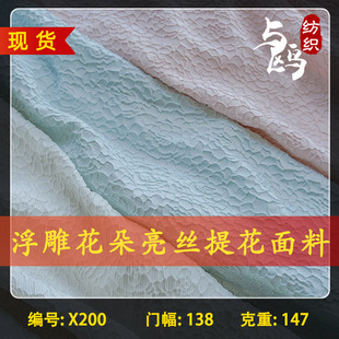�¿����z�Y���r�м����������Ứ��С���º��s��ɫ�����b�����